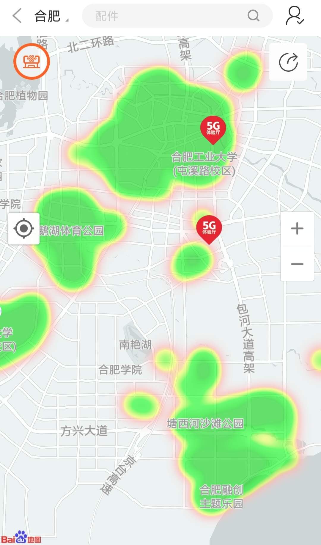 5G手機(jī)信號(hào)合肥覆蓋范圍