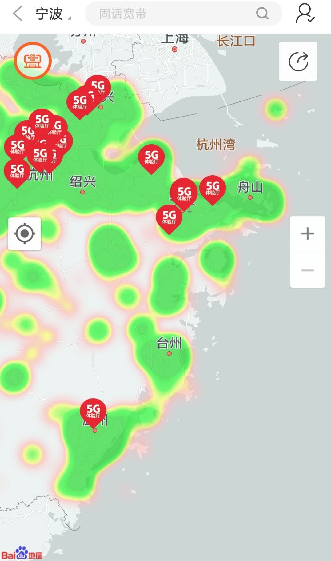 5G信號(hào)浙江覆蓋范圍