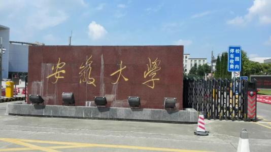 校園手機(jī)屏蔽儀如何合理使用？
