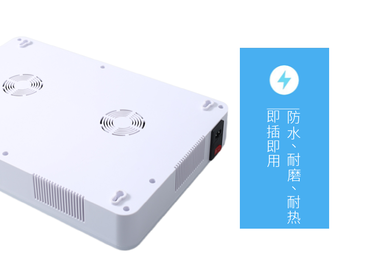 產(chǎn)品特點(diǎn)：

1、屏蔽效果好，有效屏蔽所有2G/3G/4G/5G手機(jī)和2.4WiFi（WLAN/ZIGBEE/BLUETOOTH)等無線通信信號(hào)。

2、采用塑膠外殼