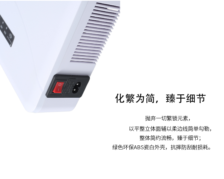 3、發(fā)射功率29W。

4、有效屏蔽半徑5-20米（視所需屏蔽場(chǎng)所各運(yùn)營(yíng)商網(wǎng)絡(luò)狀況）。

5、對(duì)人體無任何損害。