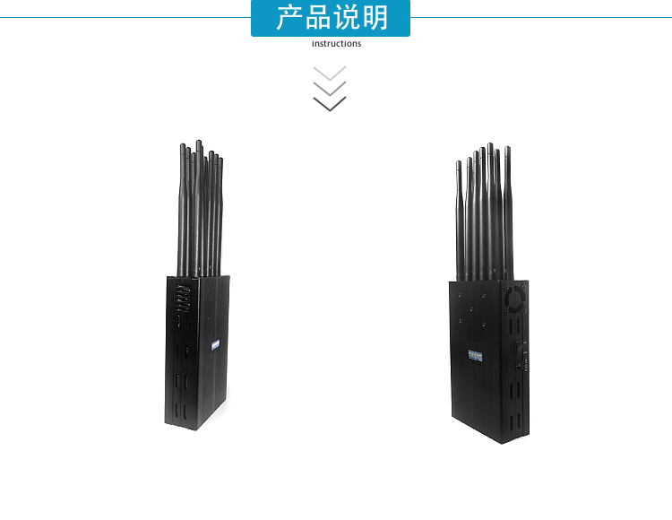 DZ-X10M5G+GPS手持式信號屏蔽器(又名信號干擾器/隔斷器/抑制器/截斷器/隔離器/會議信息保密機(jī))是寧波大展電子科技有限公司采用國外先進(jìn)技術(shù)，本產(chǎn)品是寧波大展電子科技有限公司運(yùn)用現(xiàn)代高新技術(shù)，通過深入分析通信機(jī)理，綜合比較電磁發(fā)射抑制方法，精心研制成功高科技新型信息安全保密產(chǎn)品。