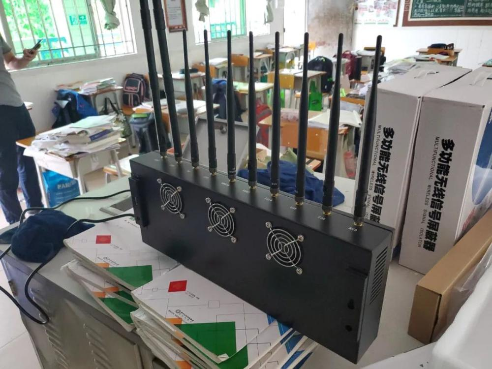 考場手機(jī)信號屏蔽器