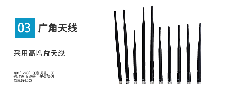 銀色鈑金外殼，美觀大方，安裝簡(jiǎn)易且保管方便，不易破壞；；
4.采用最新的貼片元件和集成電路組成，具有性能先進(jìn)，安裝使用簡(jiǎn)便，采用空氣流通孔道與主動(dòng)散熱設(shè)計(jì)，聯(lián)合風(fēng)槽式鋁制鰭片散熱，保障長(zhǎng)時(shí)間連續(xù)工作等特點(diǎn)；