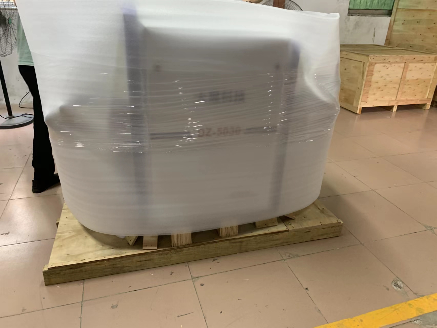 DZ-5030 X光安檢機(jī)|行李檢測(cè)儀